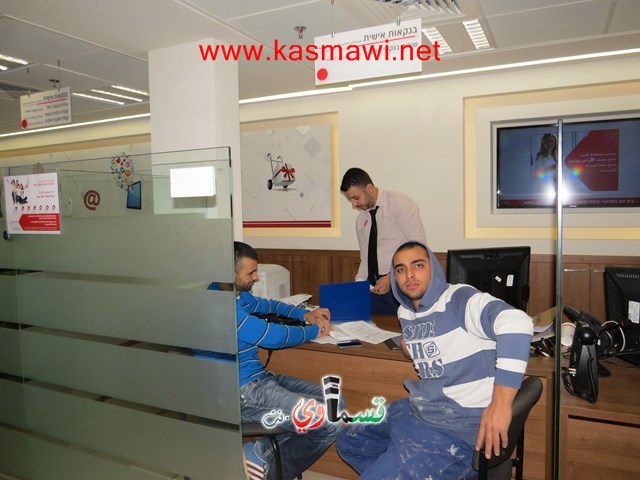 كفرقاسم : في الاسبوع الاول لافتتاح بنك هبوعليم 315 حساب جديد والاقبال كالماء للعطشان 